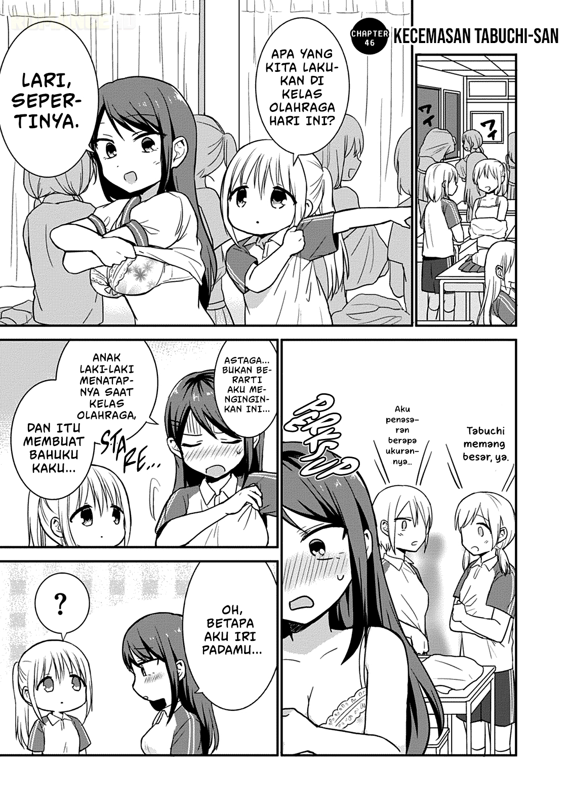 Kao ni denai Kashiwada-san to Kao ni deru Ota-kun chapter 46