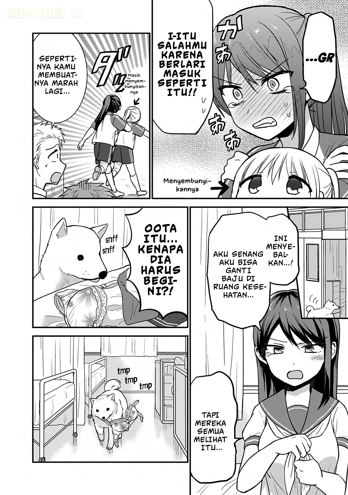 Kao ni denai Kashiwada-san to Kao ni deru Ota-kun chapter 46