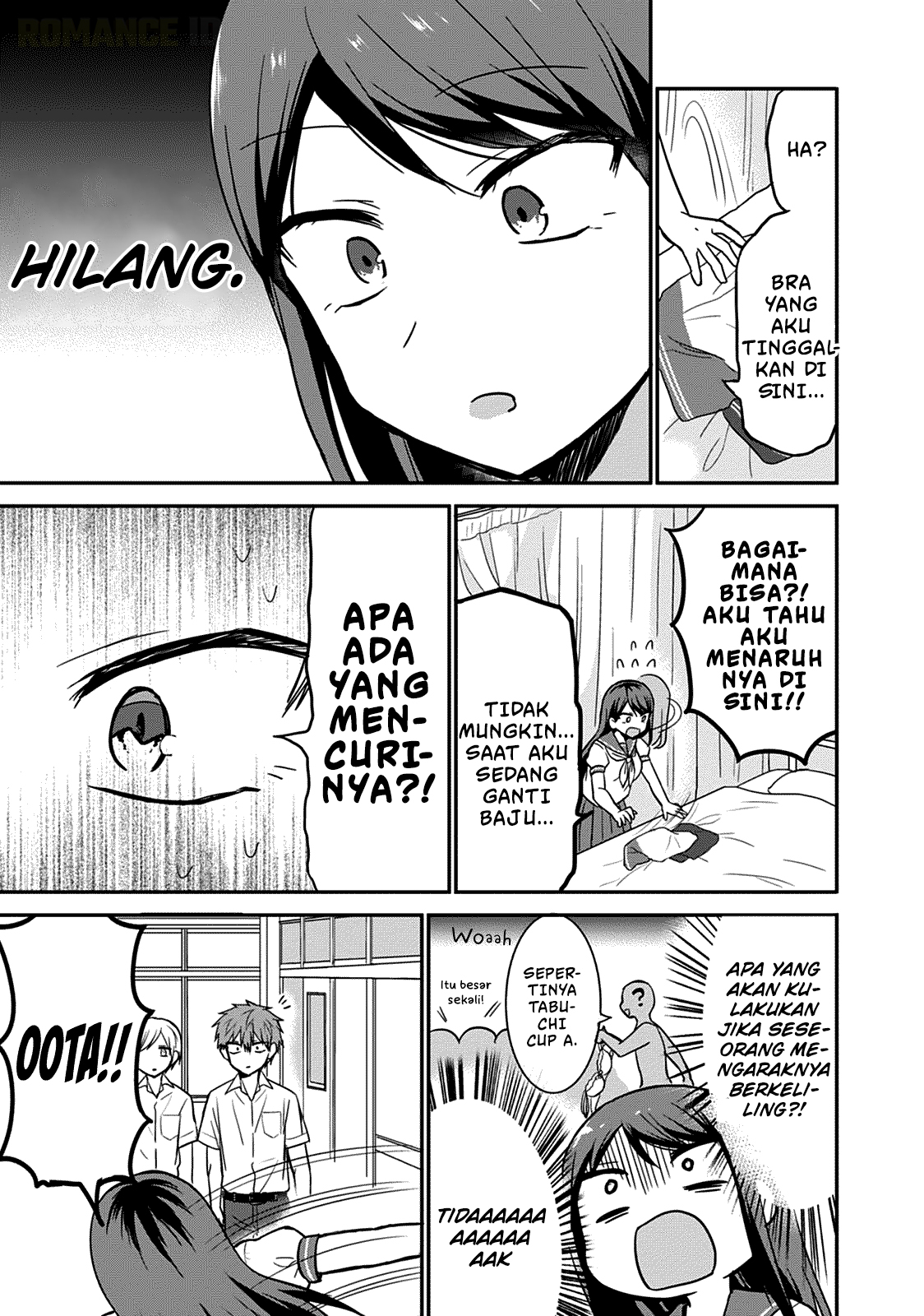 Kao ni denai Kashiwada-san to Kao ni deru Ota-kun chapter 46