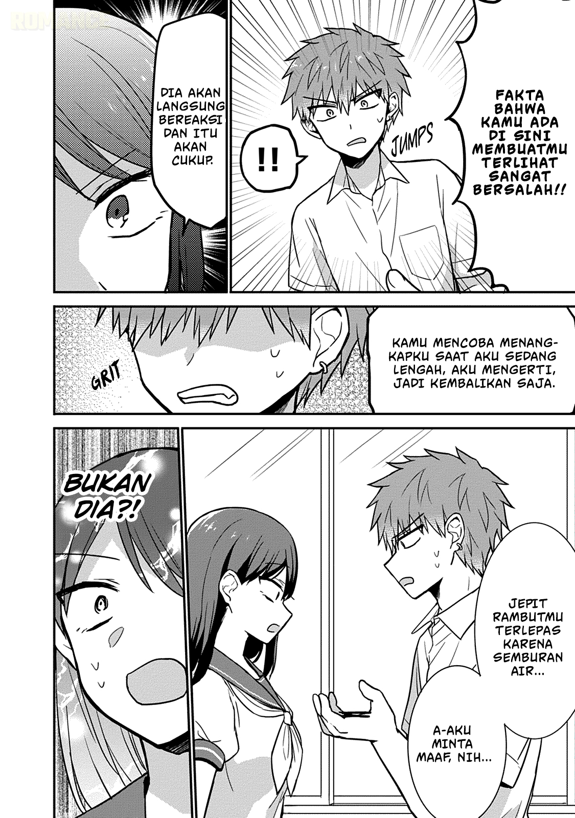 Kao ni denai Kashiwada-san to Kao ni deru Ota-kun chapter 46