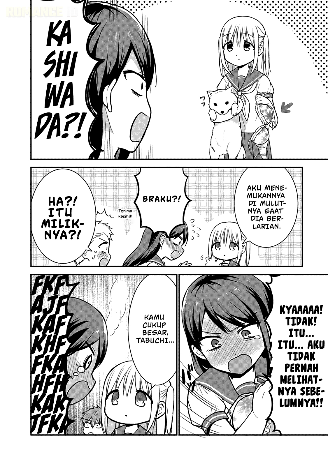 Kao ni denai Kashiwada-san to Kao ni deru Ota-kun chapter 46