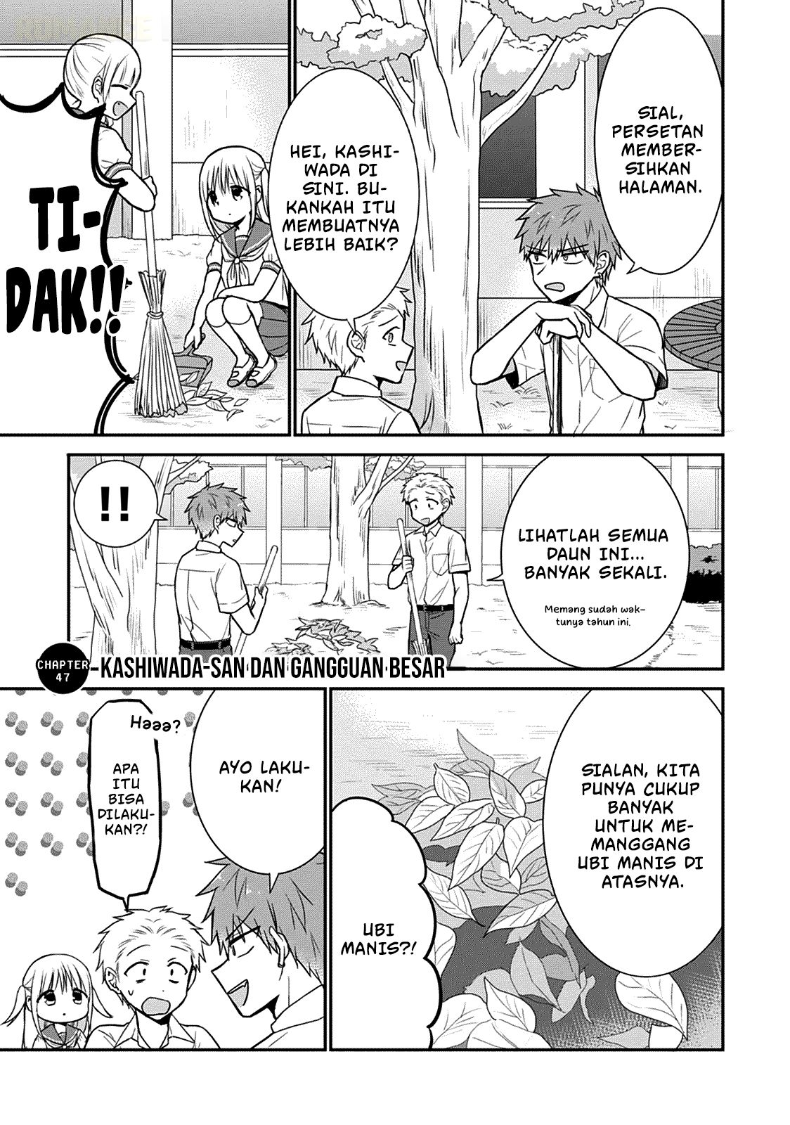 Kao ni denai Kashiwada-san to Kao ni deru Ota-kun chapter 47