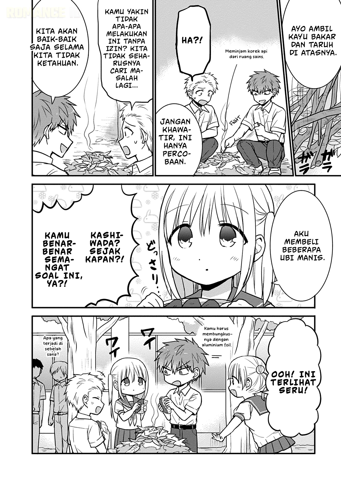 Kao ni denai Kashiwada-san to Kao ni deru Ota-kun chapter 47