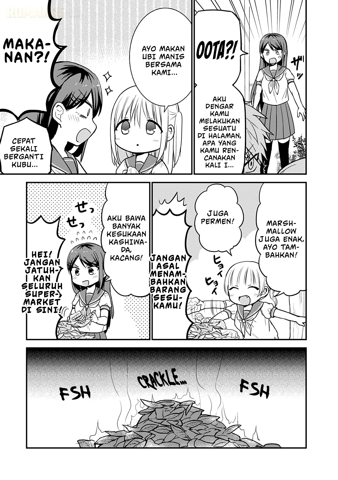 Kao ni denai Kashiwada-san to Kao ni deru Ota-kun chapter 47