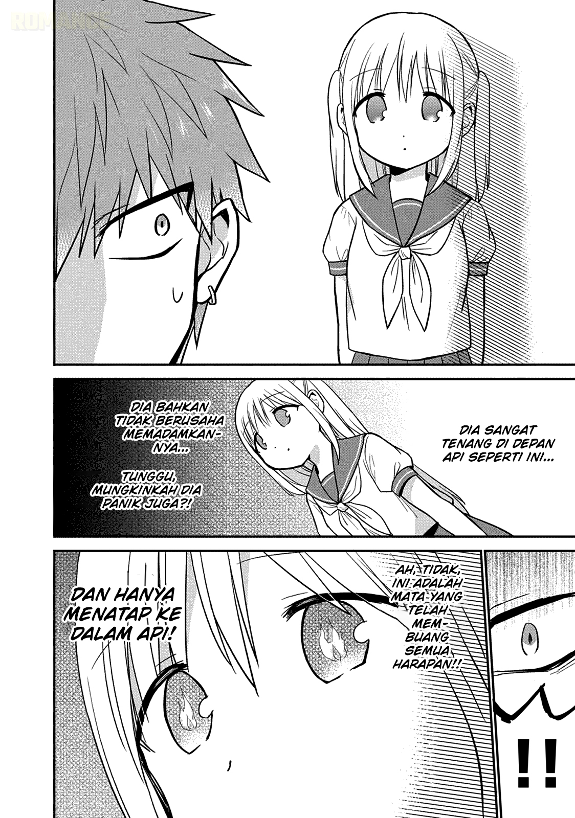 Kao ni denai Kashiwada-san to Kao ni deru Ota-kun chapter 47