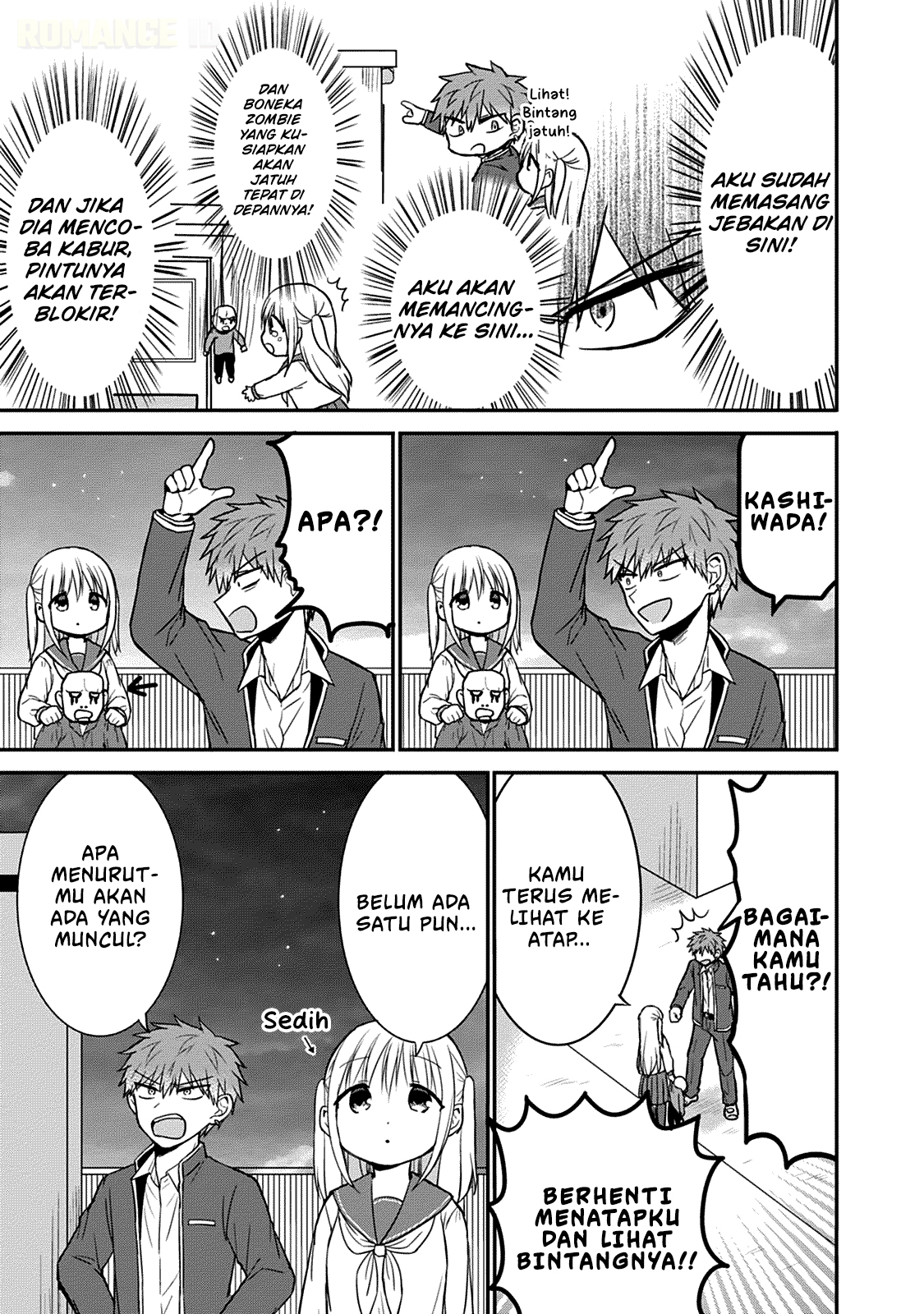 Kao ni denai Kashiwada-san to Kao ni deru Ota-kun chapter 50