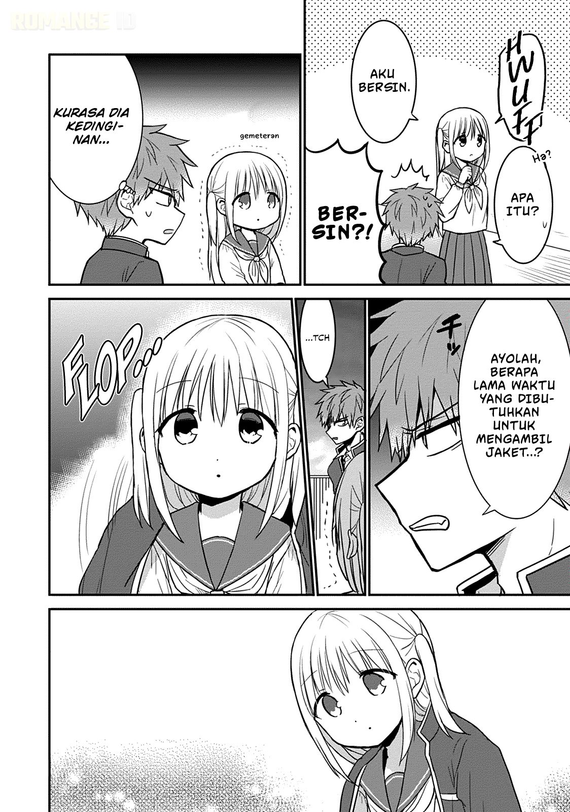 Kao ni denai Kashiwada-san to Kao ni deru Ota-kun chapter 50