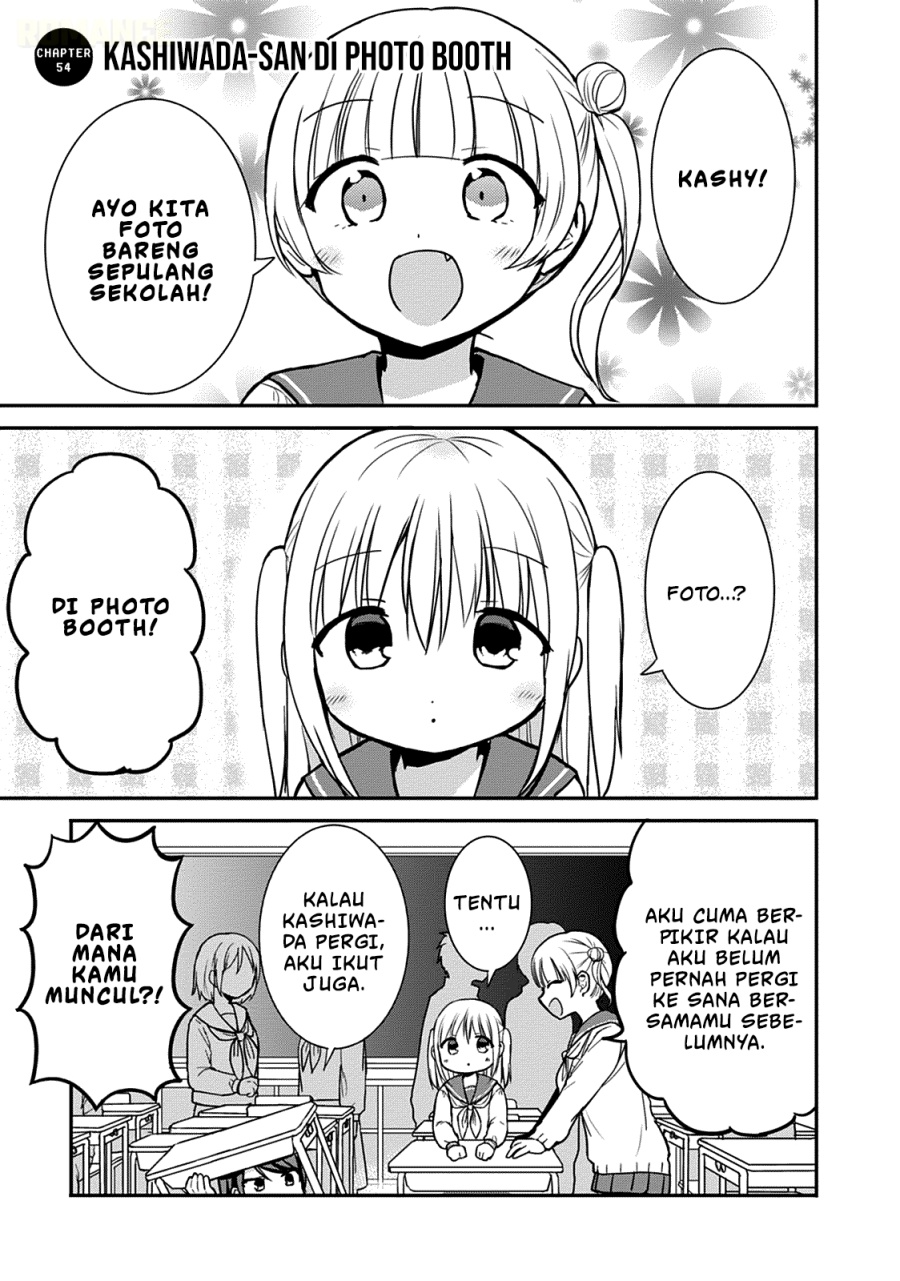 Kao ni denai Kashiwada-san to Kao ni deru Ota-kun chapter 54