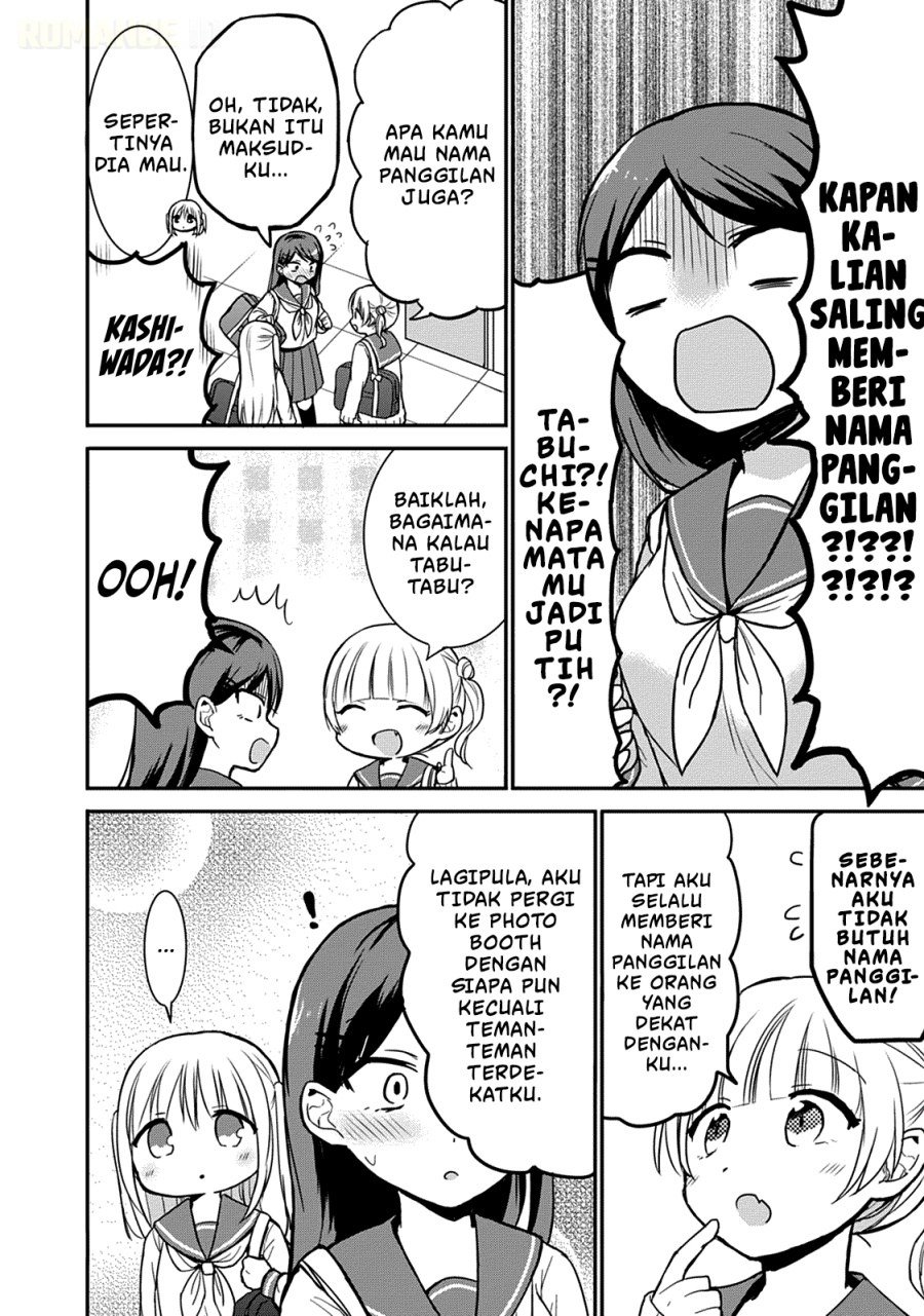 Kao ni denai Kashiwada-san to Kao ni deru Ota-kun chapter 54