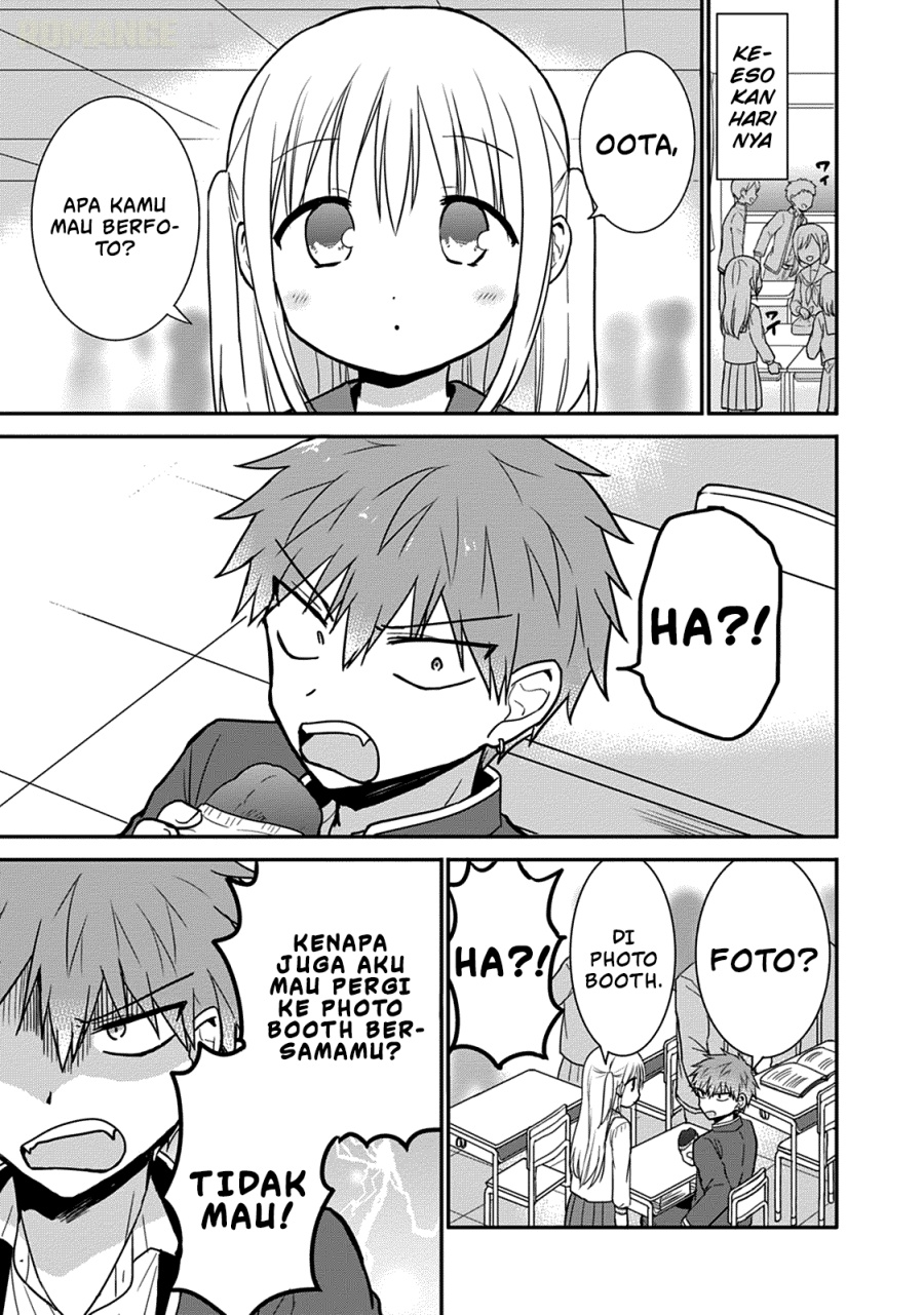 Kao ni denai Kashiwada-san to Kao ni deru Ota-kun chapter 54