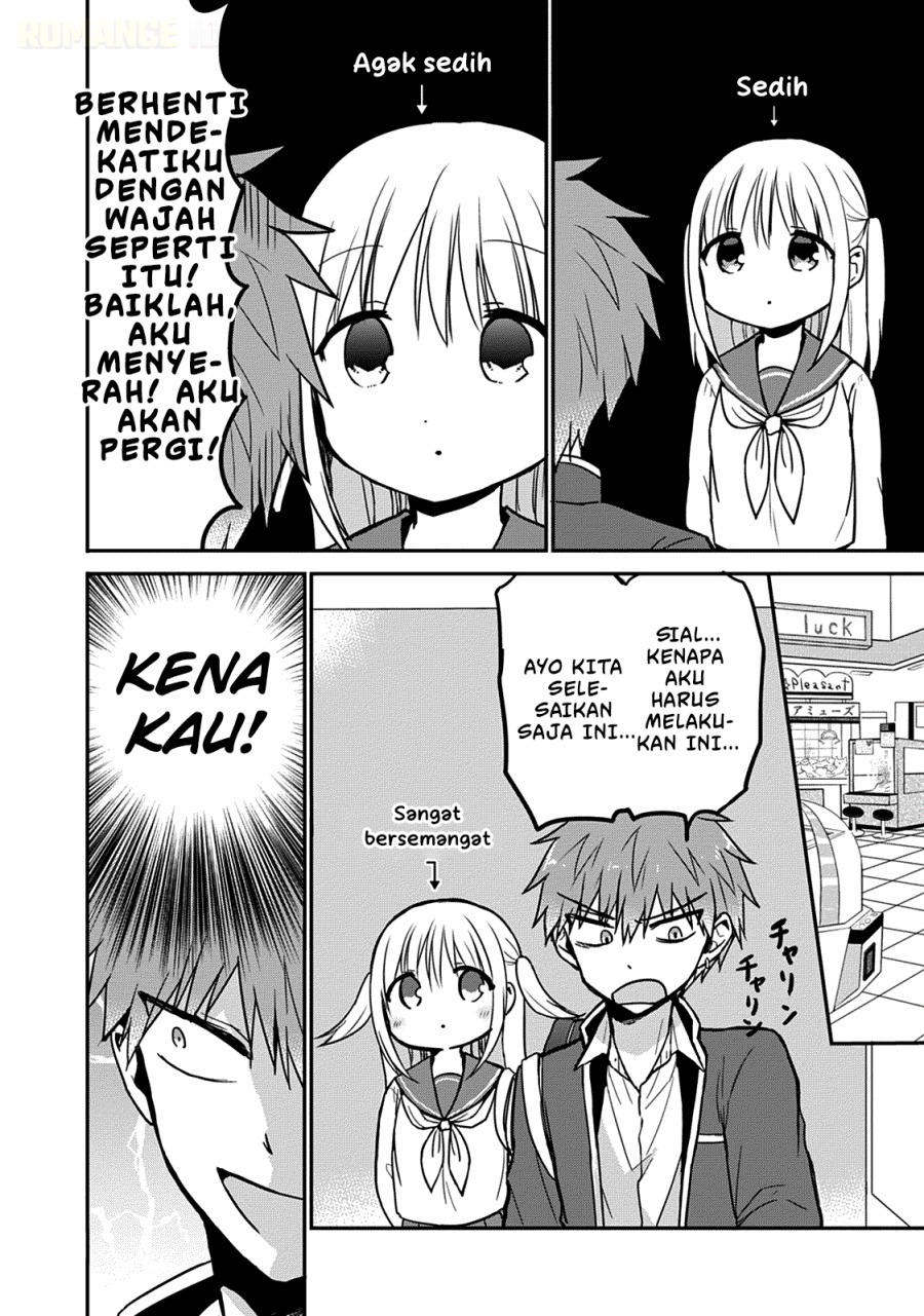 Kao ni denai Kashiwada-san to Kao ni deru Ota-kun chapter 54