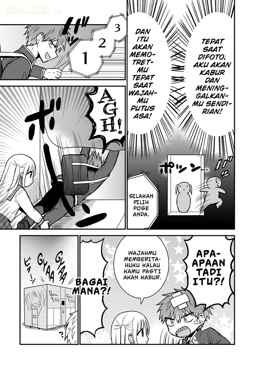 Kao ni denai Kashiwada-san to Kao ni deru Ota-kun chapter 54