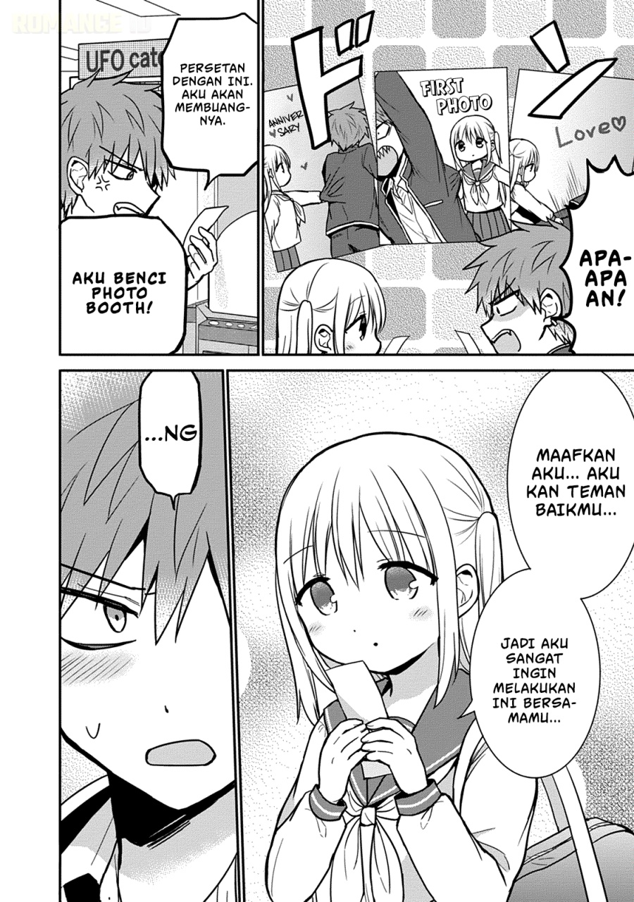 Kao ni denai Kashiwada-san to Kao ni deru Ota-kun chapter 54