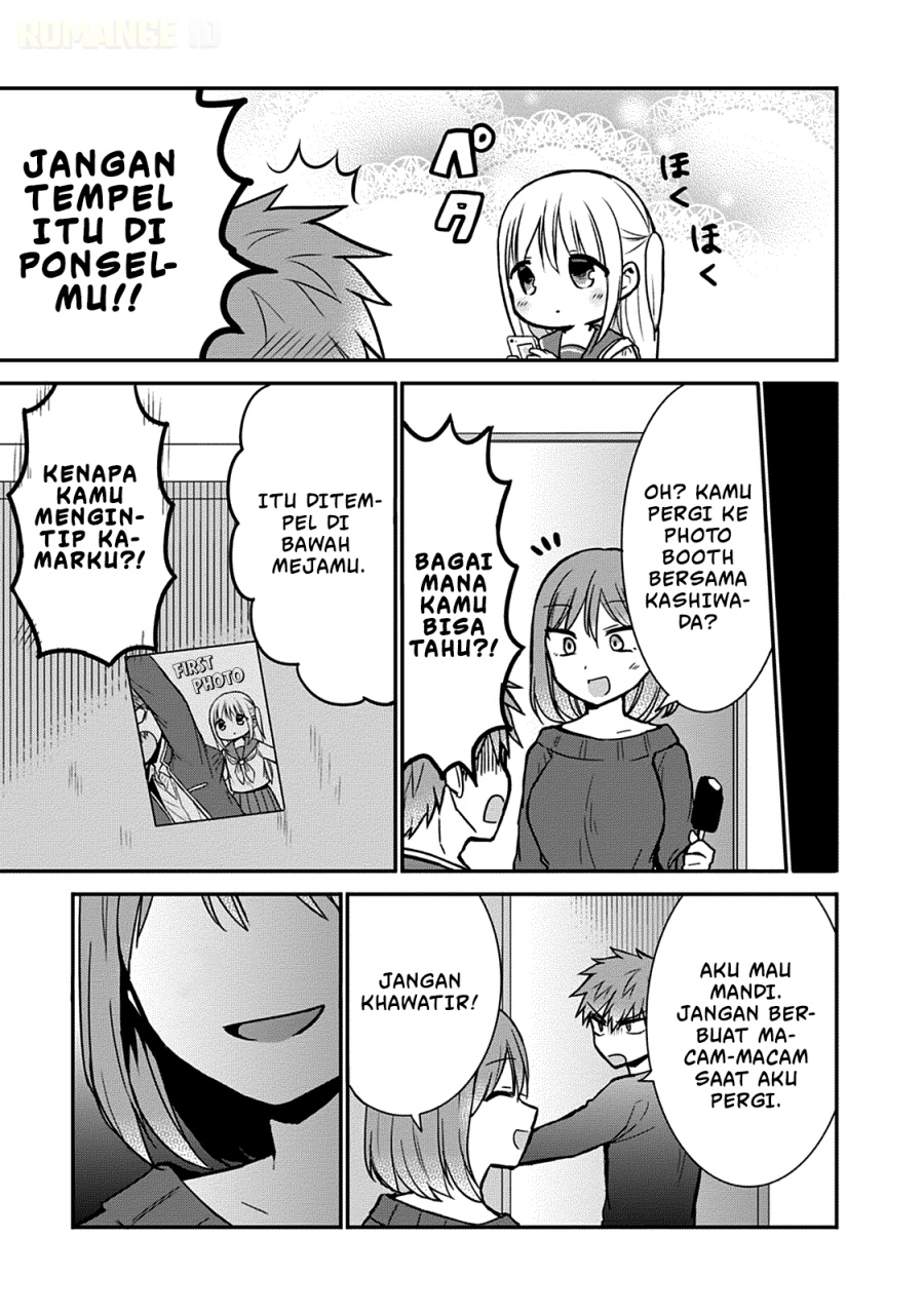 Kao ni denai Kashiwada-san to Kao ni deru Ota-kun chapter 54