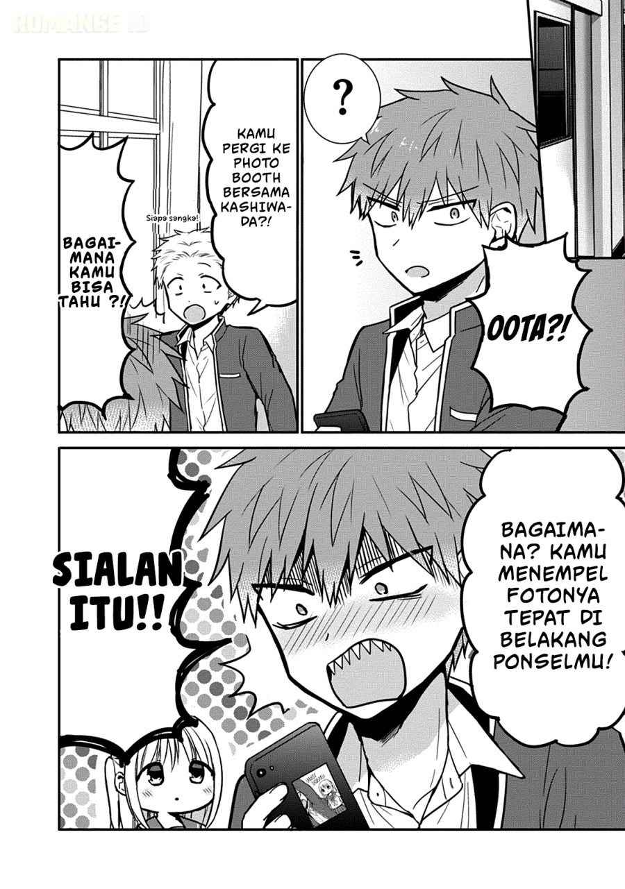 Kao ni denai Kashiwada-san to Kao ni deru Ota-kun chapter 54