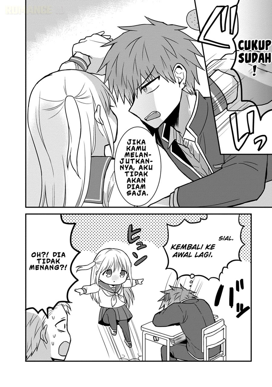 Kao ni denai Kashiwada-san to Kao ni deru Ota-kun chapter 60