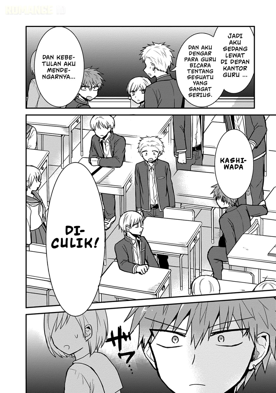 Kao ni denai Kashiwada-san to Kao ni deru Ota-kun chapter 63