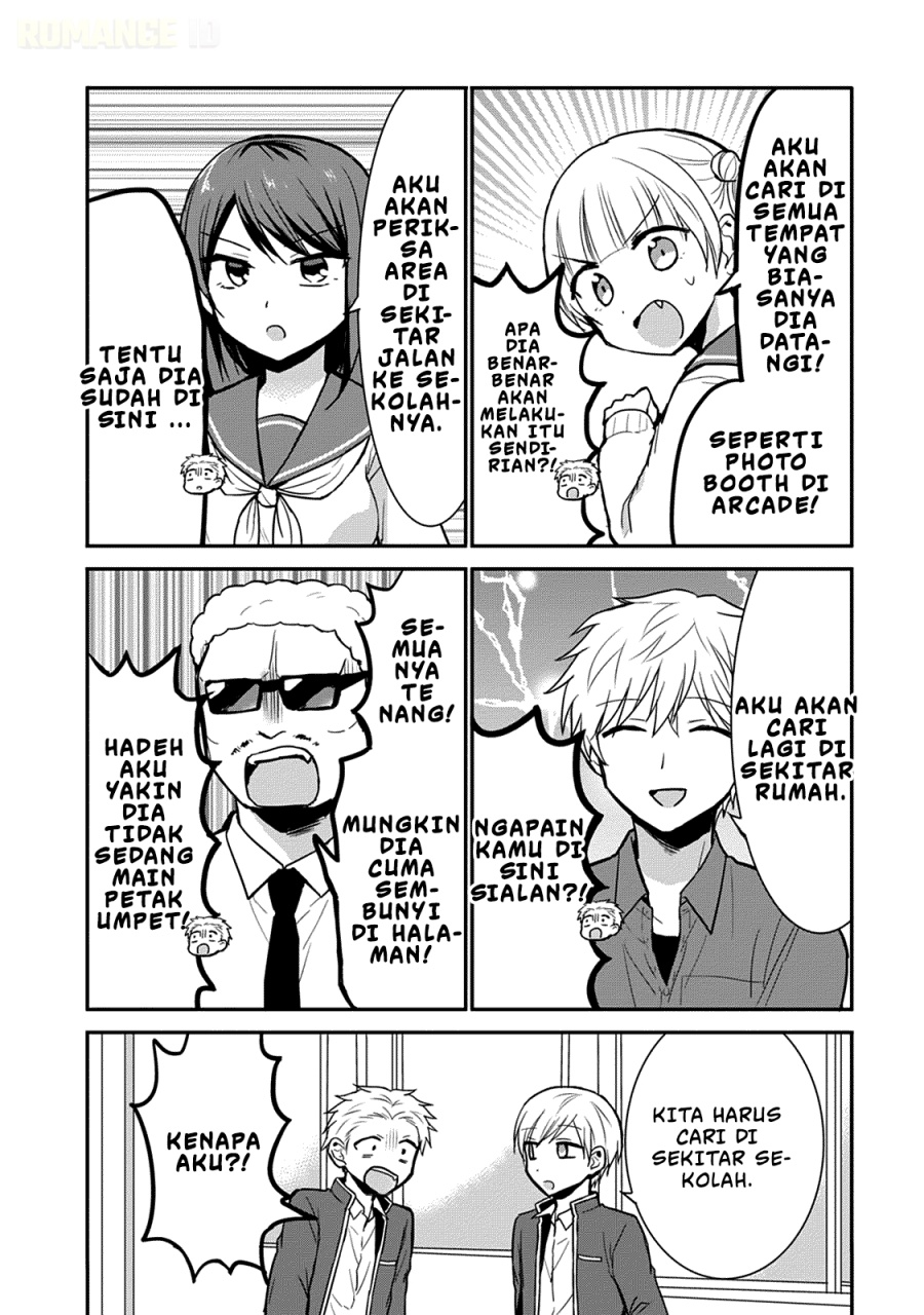 Kao ni denai Kashiwada-san to Kao ni deru Ota-kun chapter 63