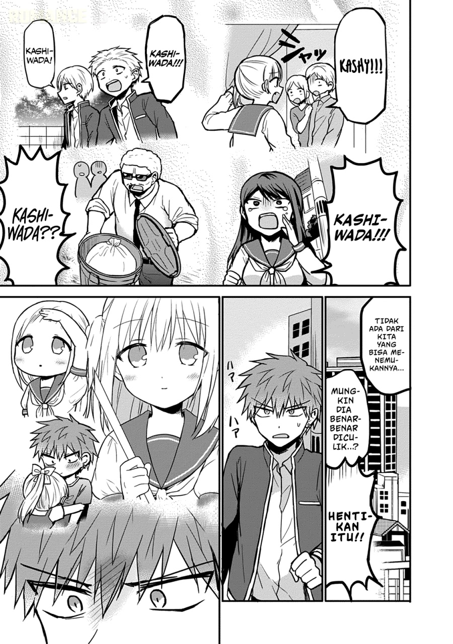 Kao ni denai Kashiwada-san to Kao ni deru Ota-kun chapter 63