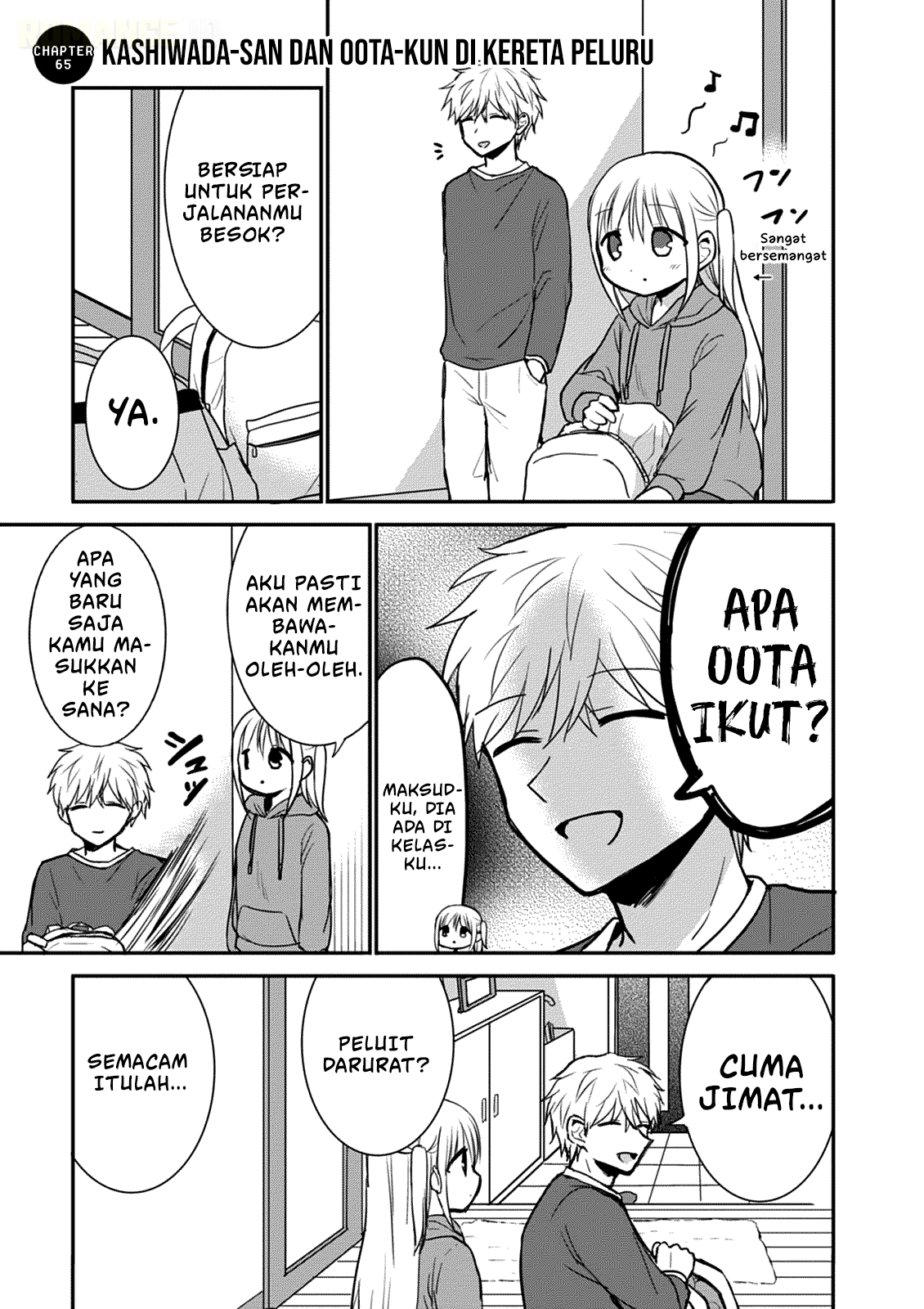 Kao ni denai Kashiwada-san to Kao ni deru Ota-kun chapter 65