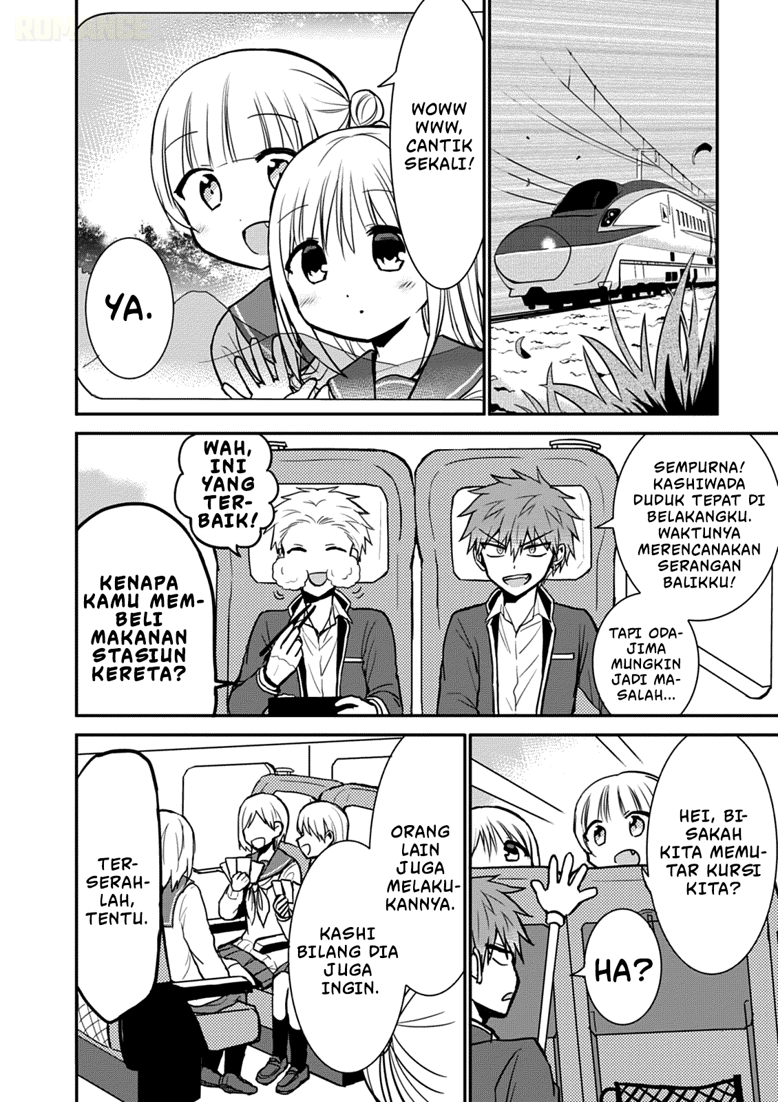 Kao ni denai Kashiwada-san to Kao ni deru Ota-kun chapter 65