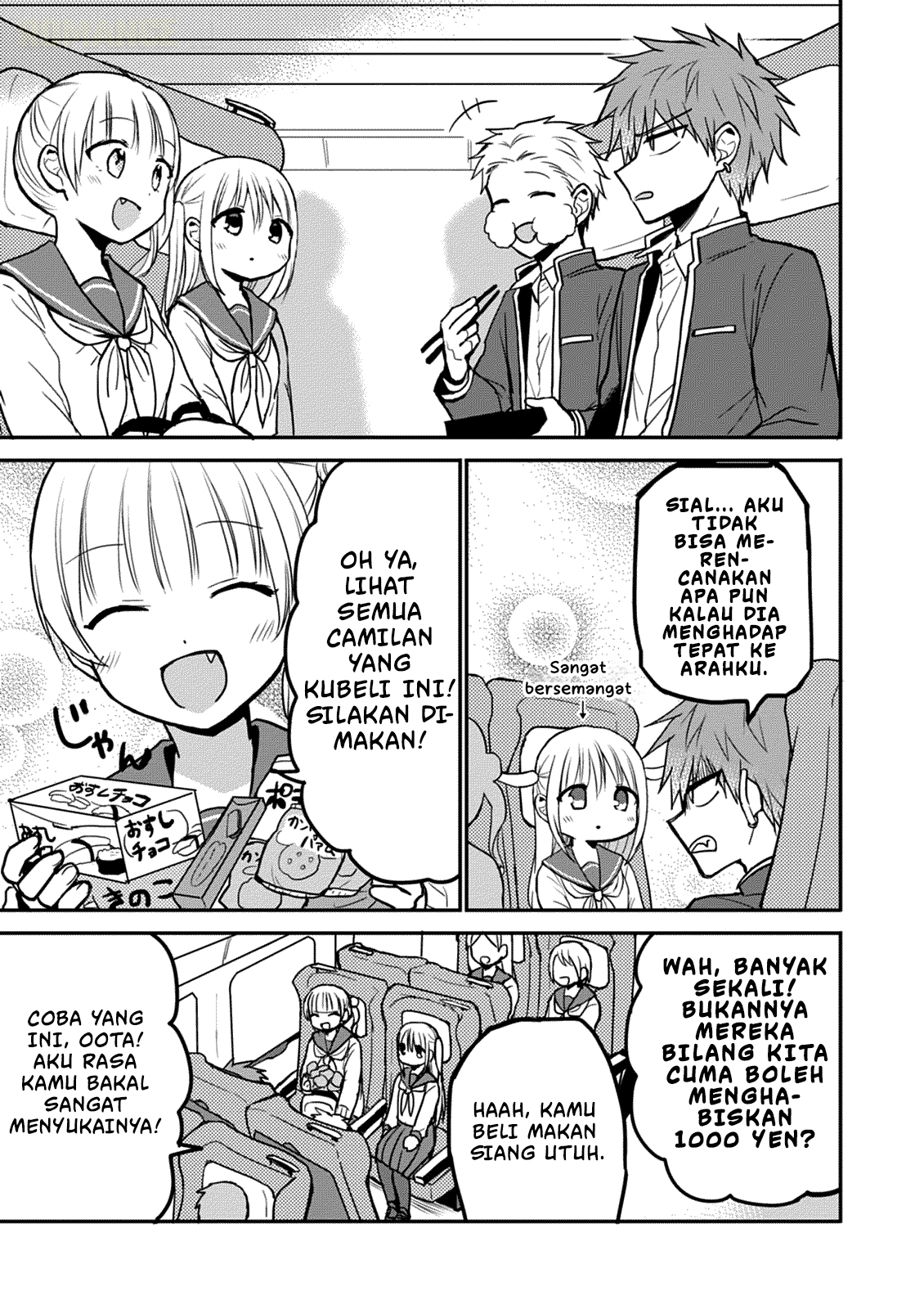 Kao ni denai Kashiwada-san to Kao ni deru Ota-kun chapter 65