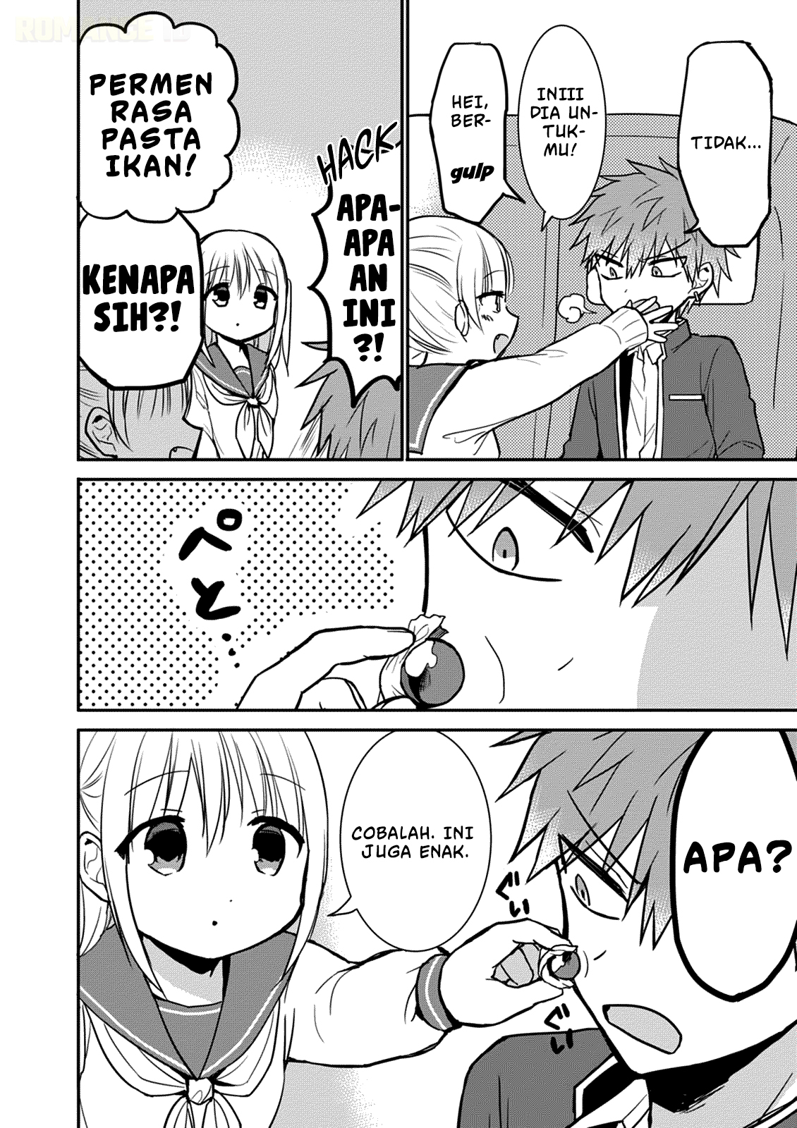 Kao ni denai Kashiwada-san to Kao ni deru Ota-kun chapter 65