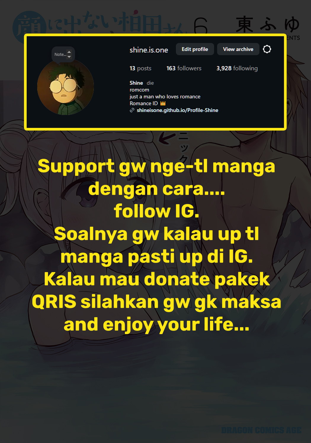 Kao ni denai Kashiwada-san to Kao ni deru Ota-kun chapter 65