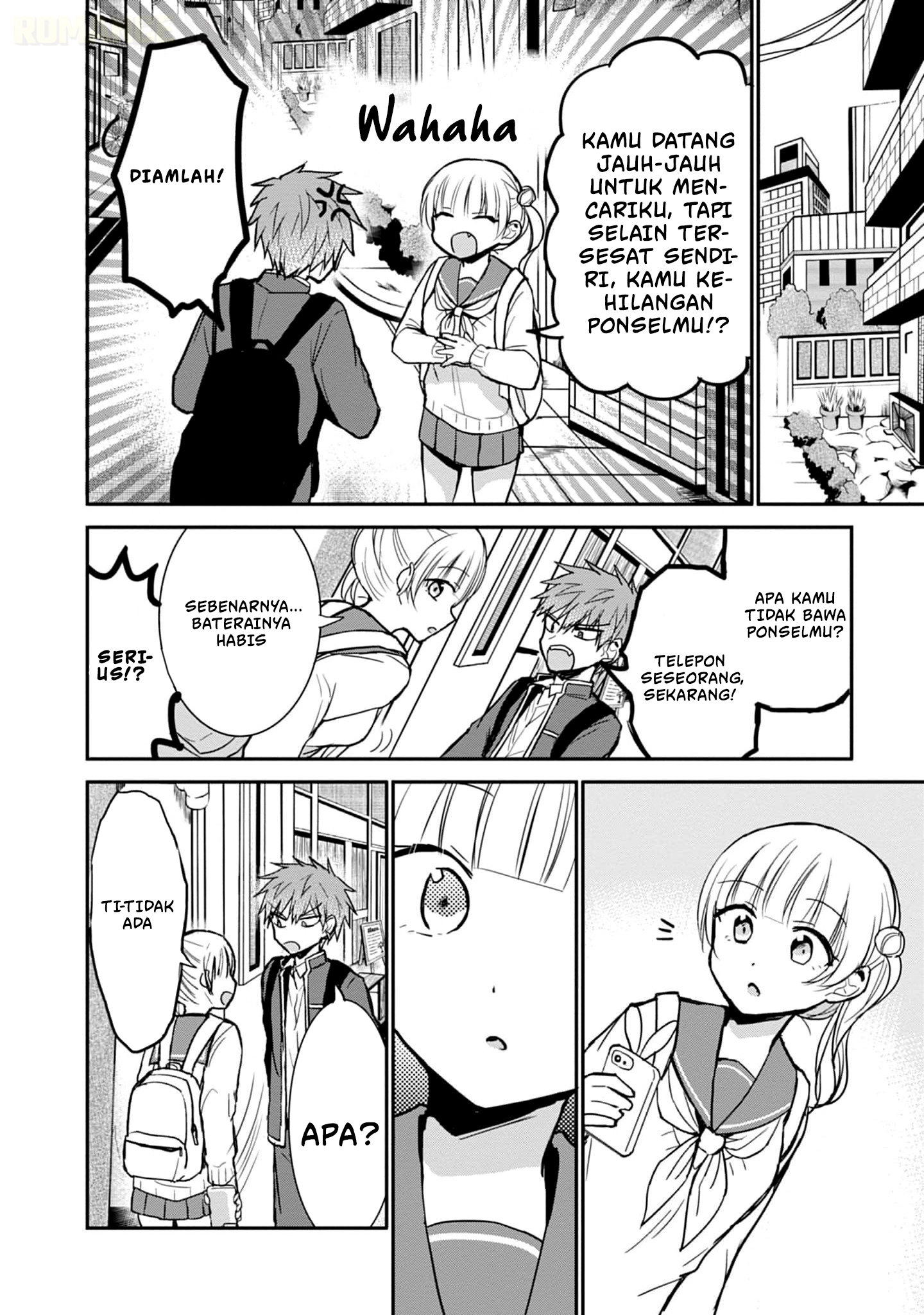 Kao ni denai Kashiwada-san to Kao ni deru Ota-kun chapter 72