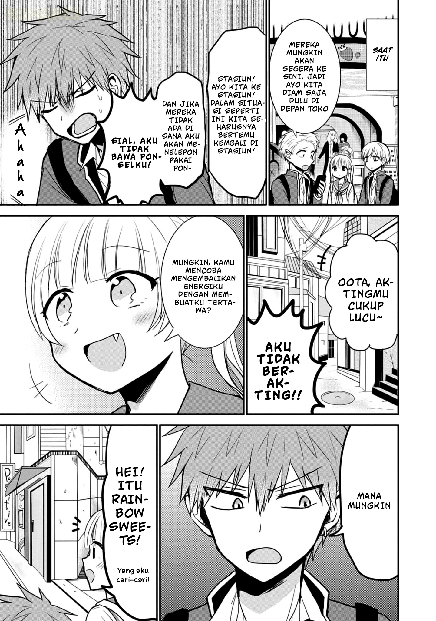 Kao ni denai Kashiwada-san to Kao ni deru Ota-kun chapter 72