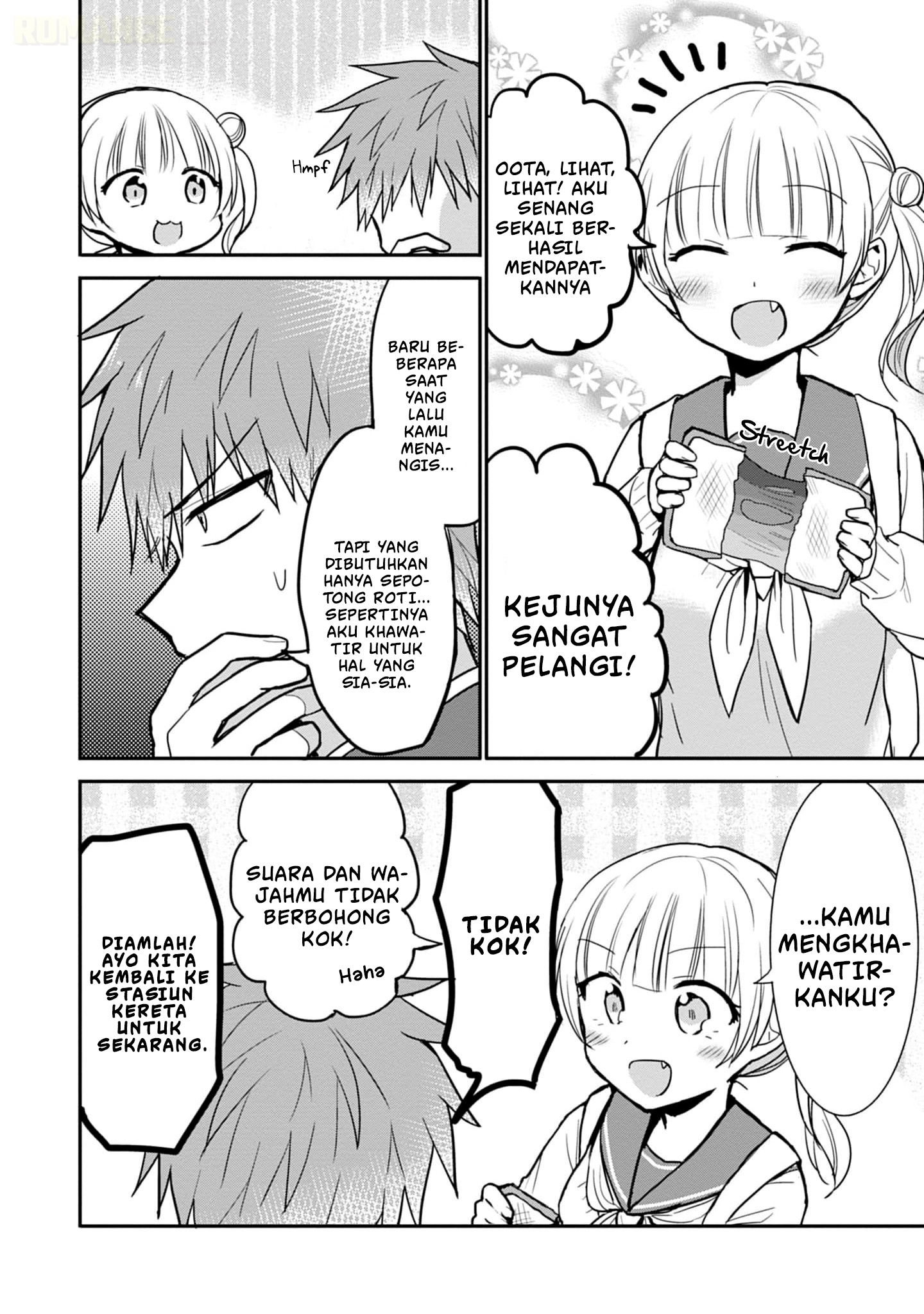 Kao ni denai Kashiwada-san to Kao ni deru Ota-kun chapter 72