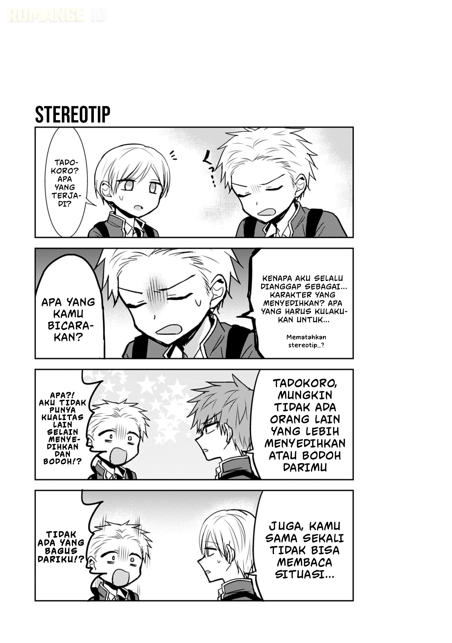 Kao ni denai Kashiwada-san to Kao ni deru Ota-kun chapter 72