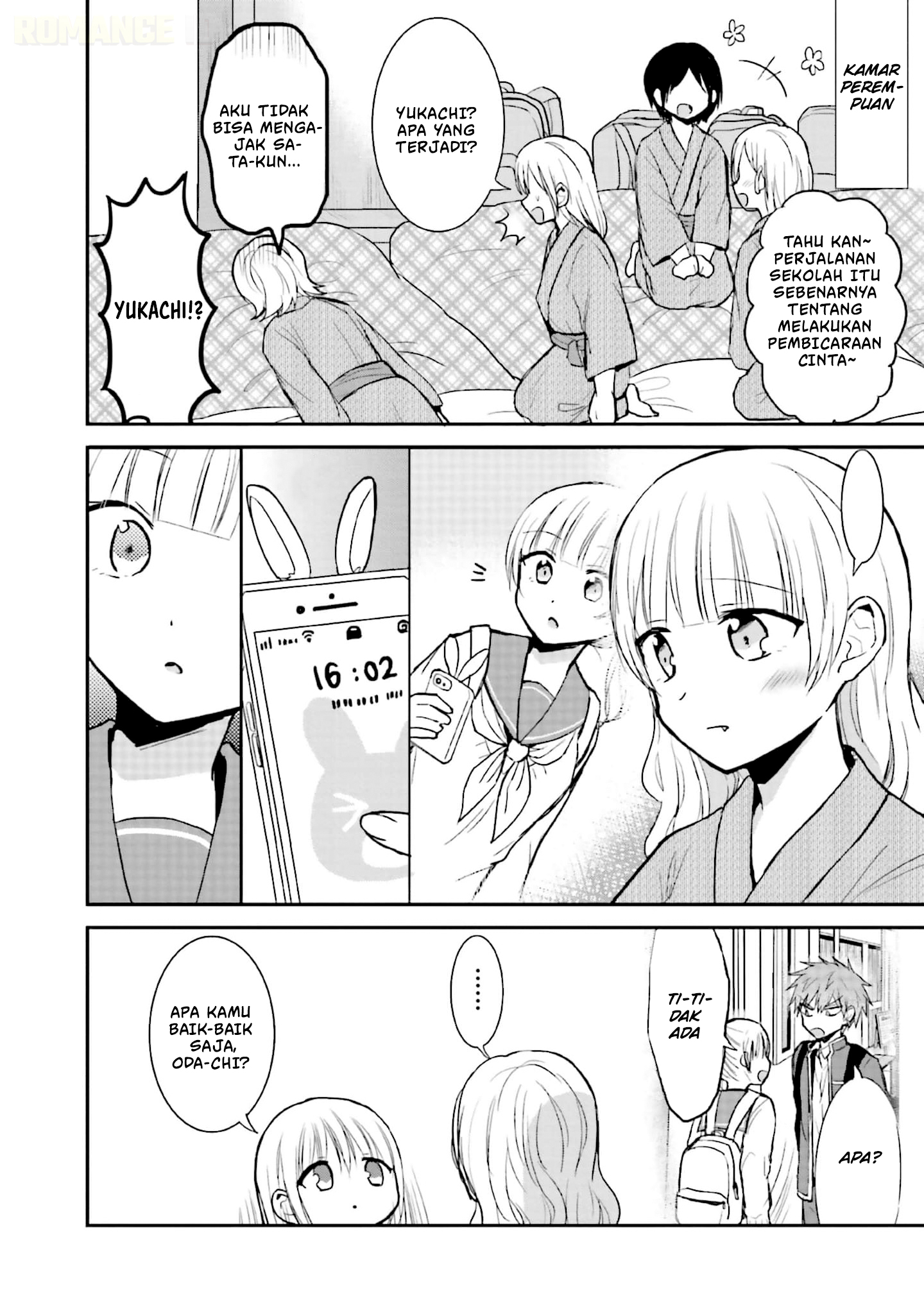 Kao ni denai Kashiwada-san to Kao ni deru Ota-kun chapter 73