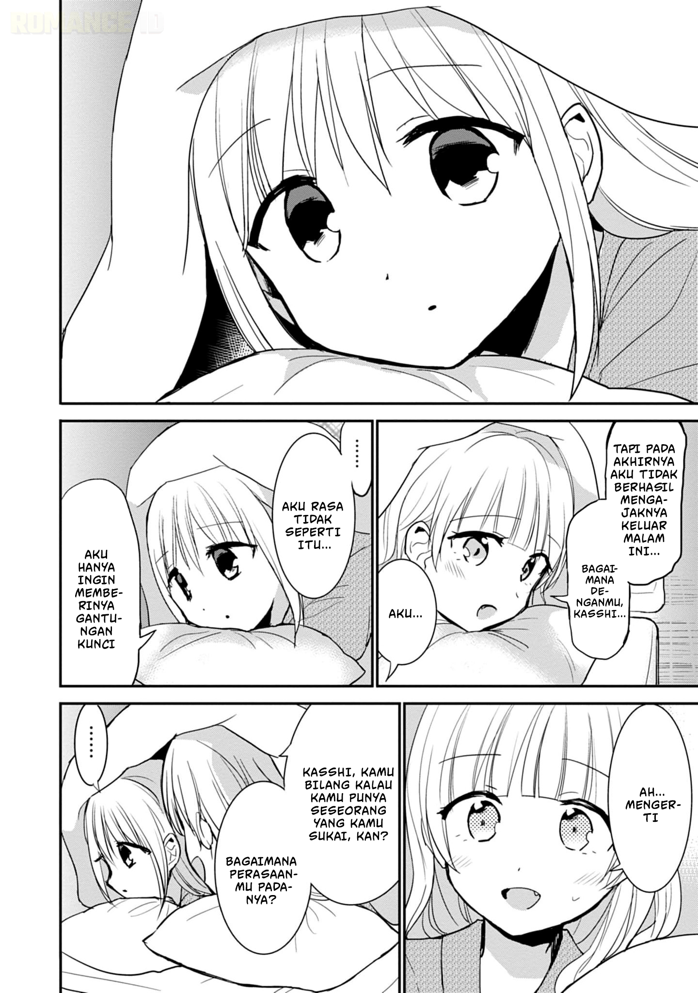 Kao ni denai Kashiwada-san to Kao ni deru Ota-kun chapter 73