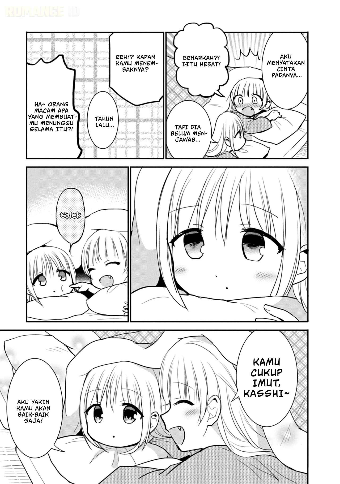 Kao ni denai Kashiwada-san to Kao ni deru Ota-kun chapter 73