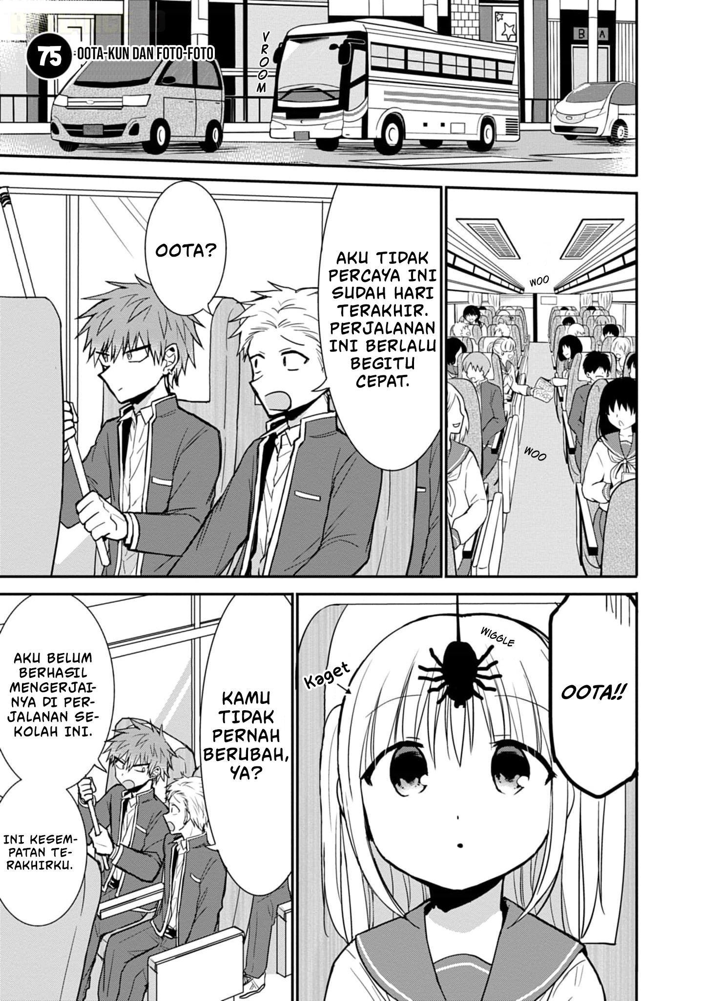 Kao ni denai Kashiwada-san to Kao ni deru Ota-kun chapter 75