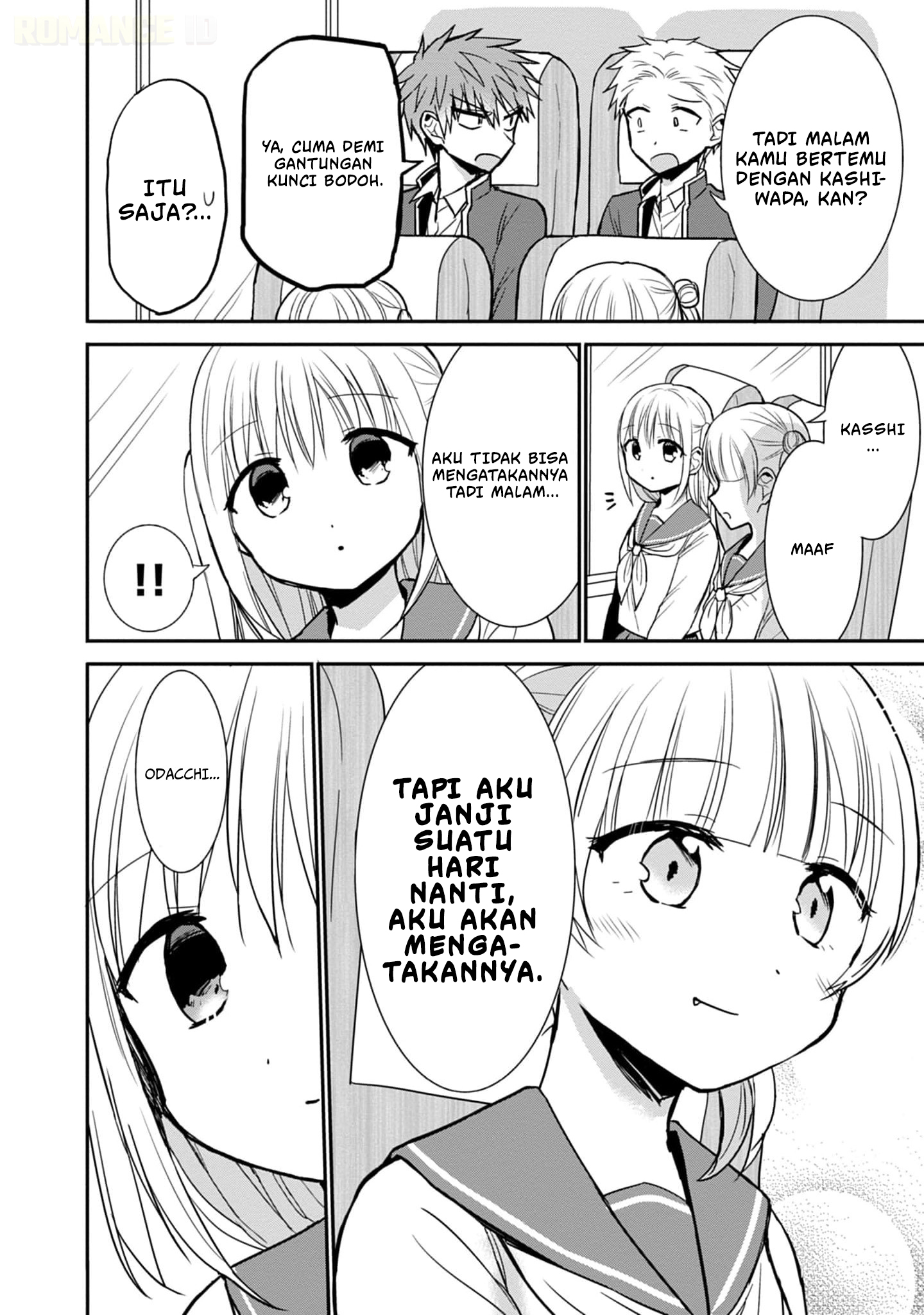 Kao ni denai Kashiwada-san to Kao ni deru Ota-kun chapter 75