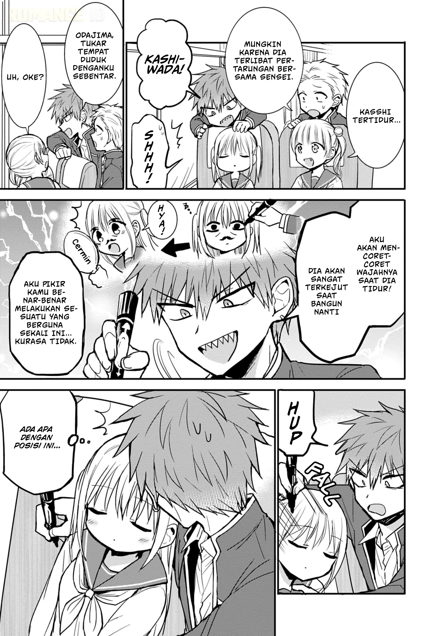 Kao ni denai Kashiwada-san to Kao ni deru Ota-kun chapter 75