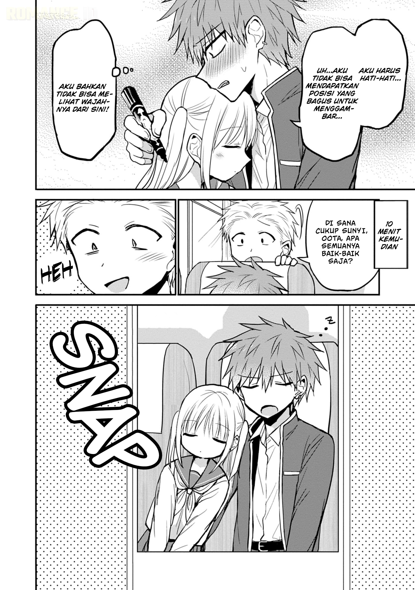 Kao ni denai Kashiwada-san to Kao ni deru Ota-kun chapter 75