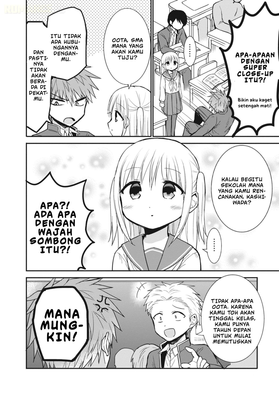 Kao ni denai Kashiwada-san to Kao ni deru Ota-kun chapter 76