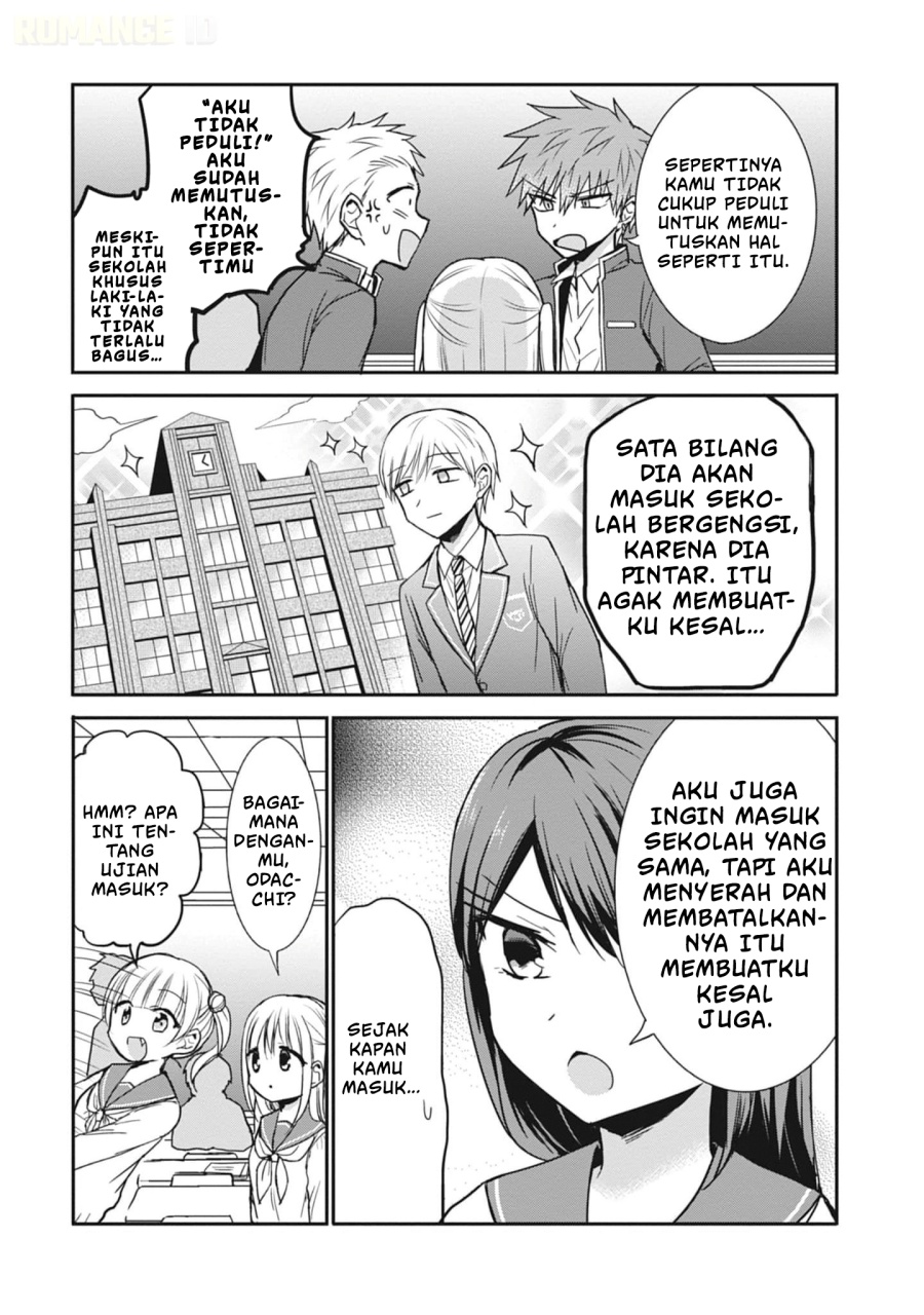 Kao ni denai Kashiwada-san to Kao ni deru Ota-kun chapter 76