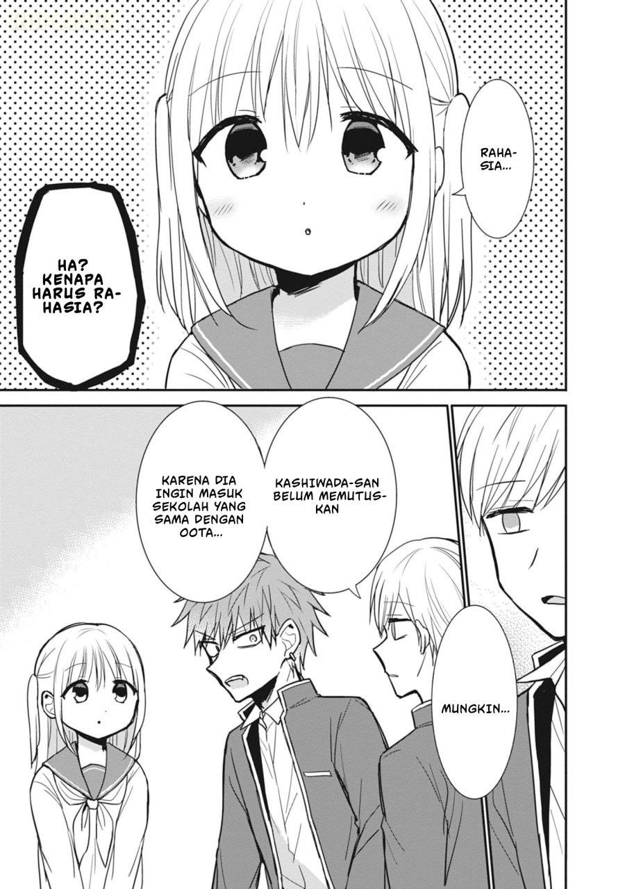 Kao ni denai Kashiwada-san to Kao ni deru Ota-kun chapter 76