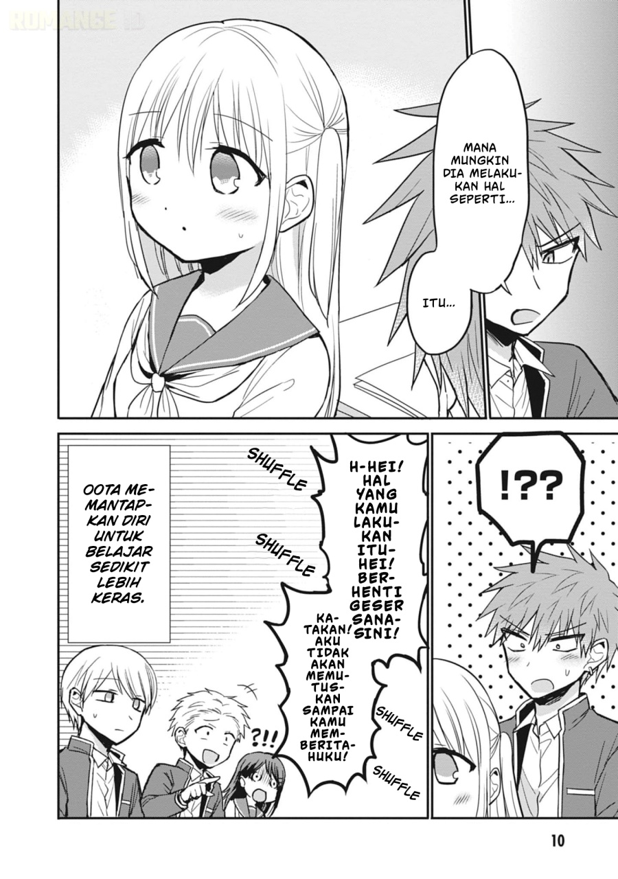 Kao ni denai Kashiwada-san to Kao ni deru Ota-kun chapter 76