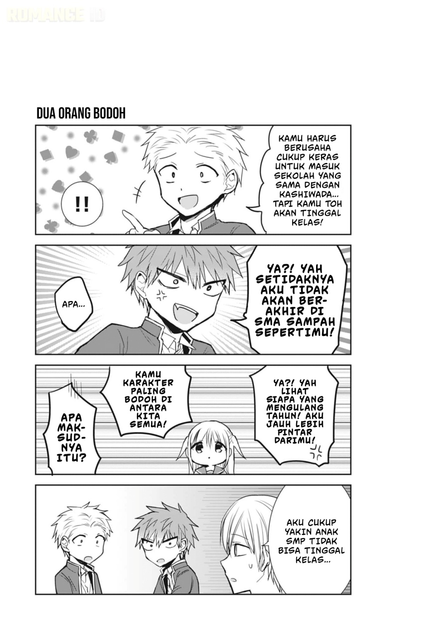 Kao ni denai Kashiwada-san to Kao ni deru Ota-kun chapter 76