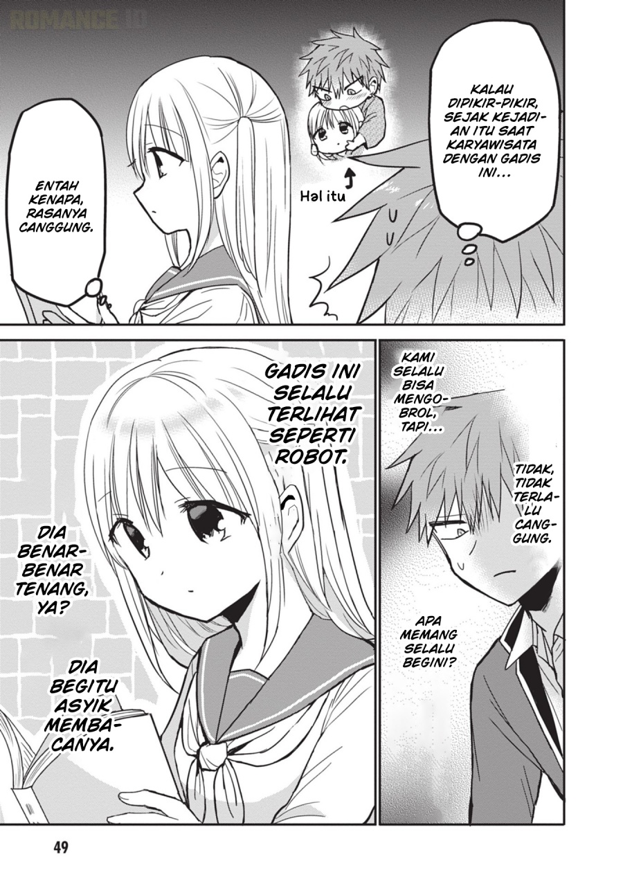 Kao ni denai Kashiwada-san to Kao ni deru Ota-kun chapter 80