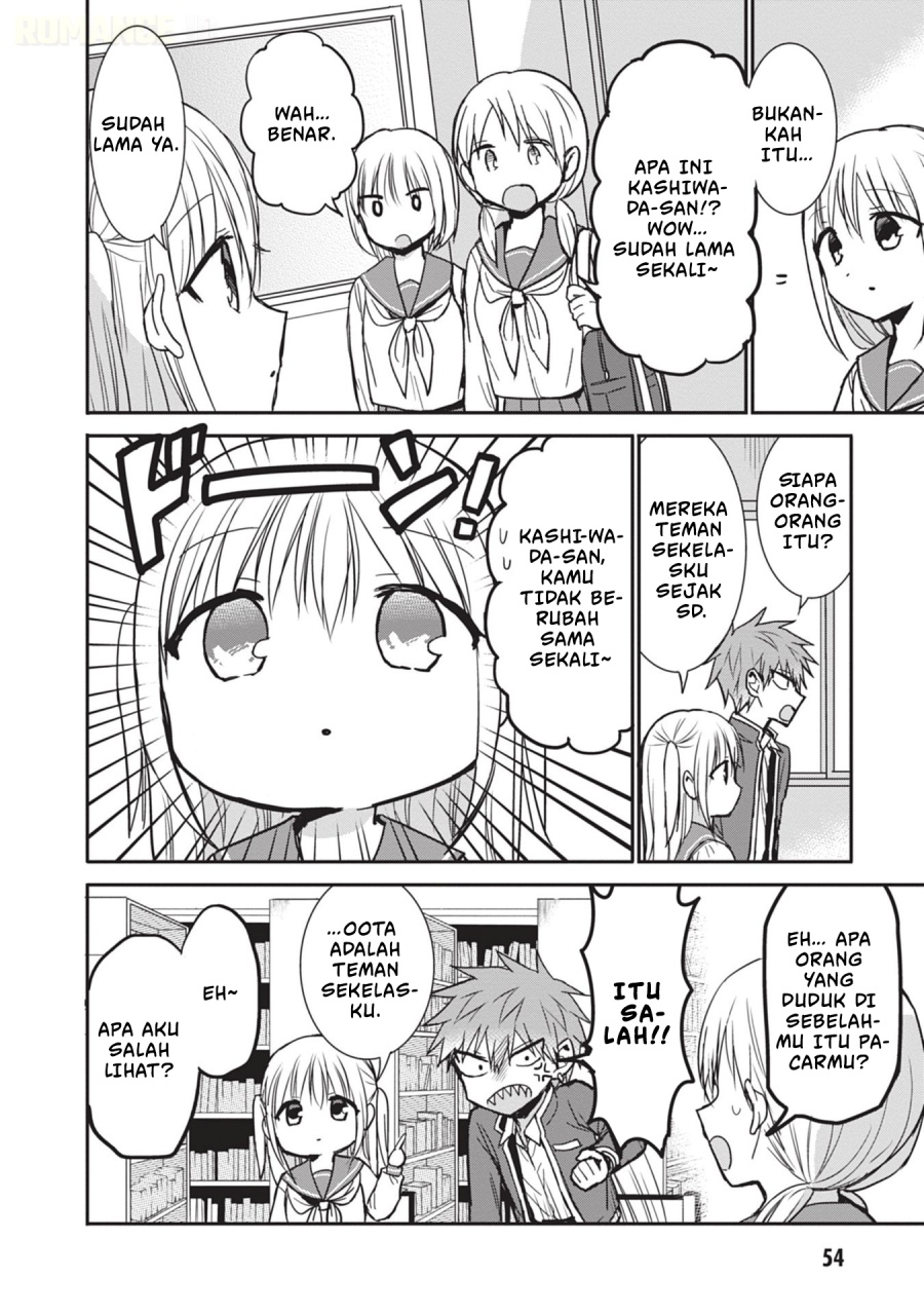 Kao ni denai Kashiwada-san to Kao ni deru Ota-kun chapter 80