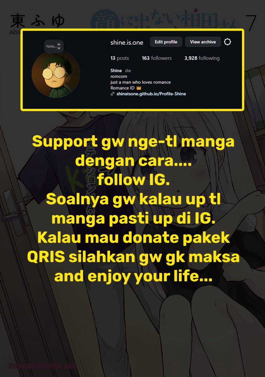 Kao ni denai Kashiwada-san to Kao ni deru Ota-kun chapter 80