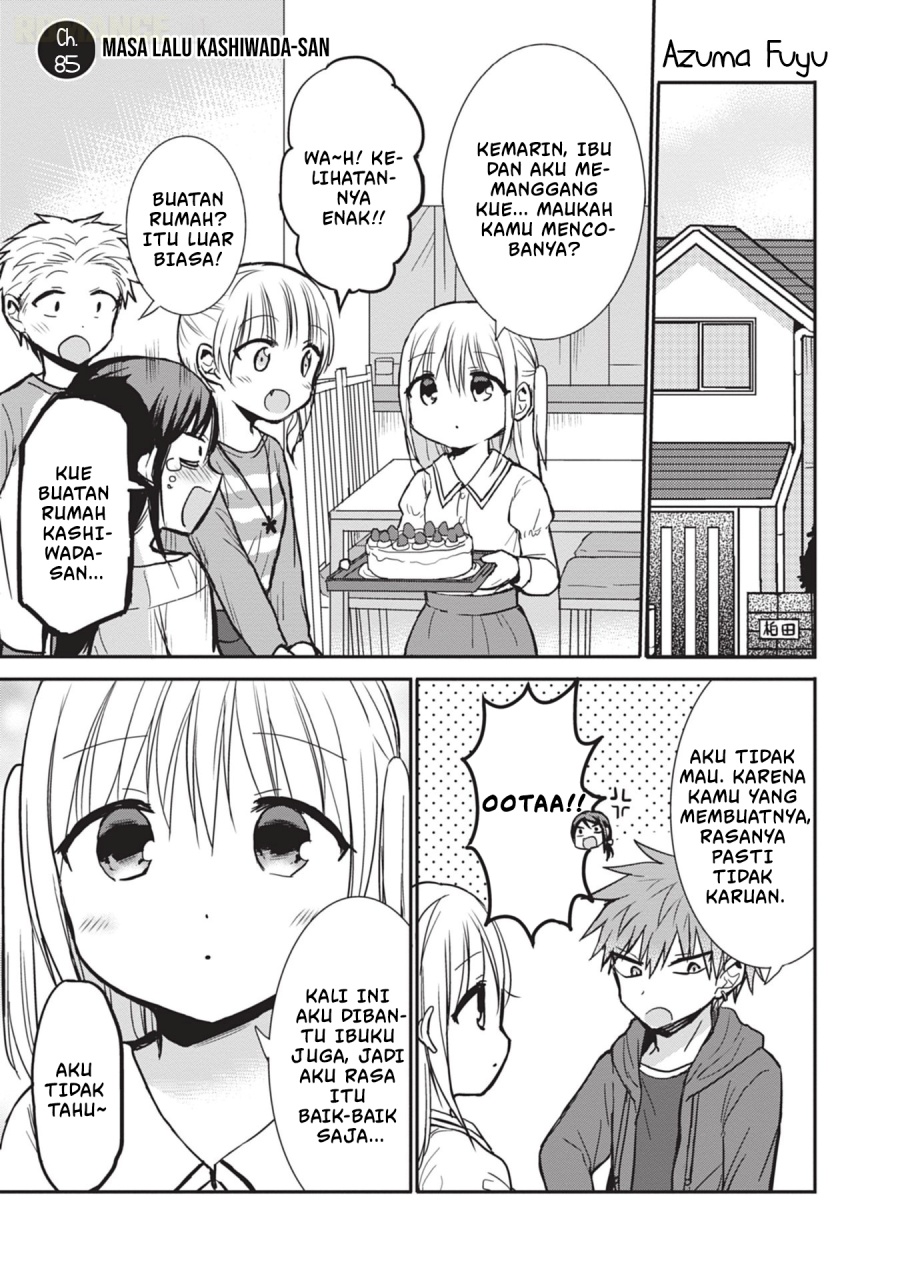 Kao ni denai Kashiwada-san to Kao ni deru Ota-kun chapter 85