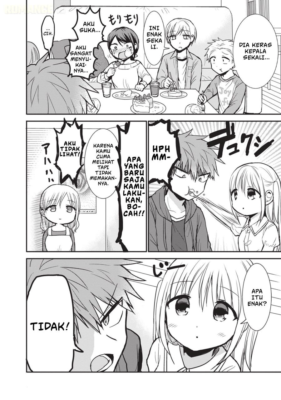 Kao ni denai Kashiwada-san to Kao ni deru Ota-kun chapter 85