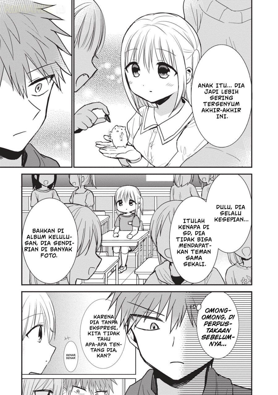 Kao ni denai Kashiwada-san to Kao ni deru Ota-kun chapter 85